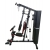 Atlas Treningowy Jednostanowiskowy DS600S DS Fitness